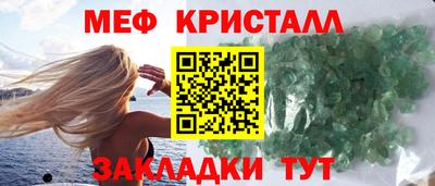 хмурый Лесосибирск