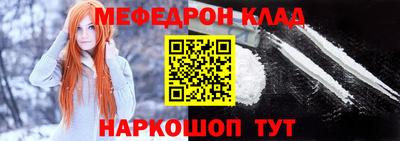 хмурый Лесосибирск