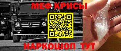 хмурый Лесосибирск