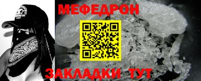 хмурый Лесосибирск
