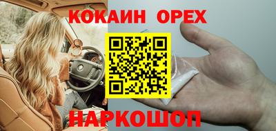 хмурый Лесосибирск
