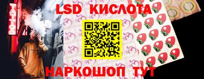 МДПВ Ливны