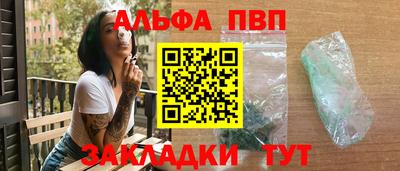 хмурый Лесосибирск