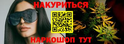 МДПВ Ливны