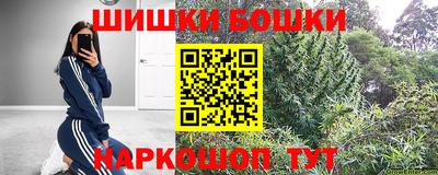 сатива Ликино-Дулёво