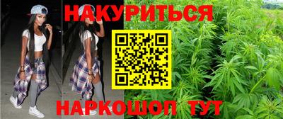 сатива Ликино-Дулёво
