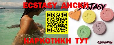 МДПВ Ливны