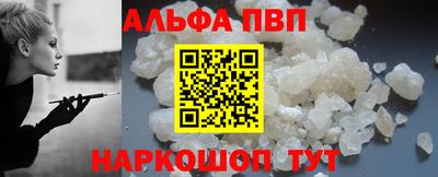 сатива Ликино-Дулёво