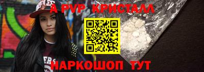 хмурый Лесосибирск