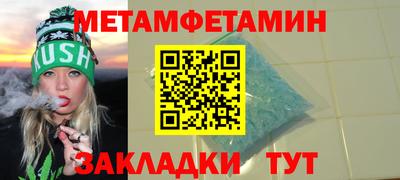 МДПВ Ливны