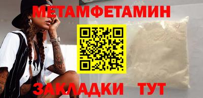 МДПВ Ливны