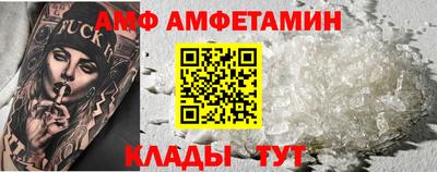 хмурый Лесосибирск