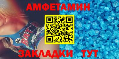 МДПВ Ливны