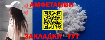 хмурый Лесосибирск