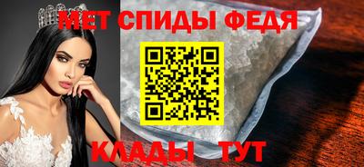 сатива Ликино-Дулёво