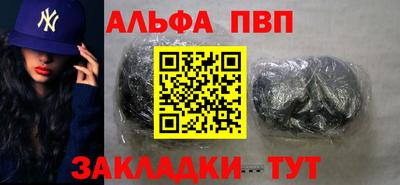 МДПВ Ливны