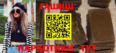 сатива Ликино-Дулёво