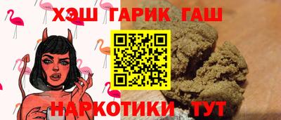 МДПВ Ливны