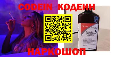 сатива Ликино-Дулёво