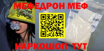 хмурый Лесосибирск