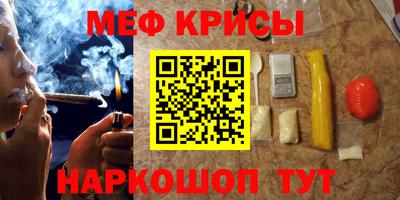 МДПВ Ливны